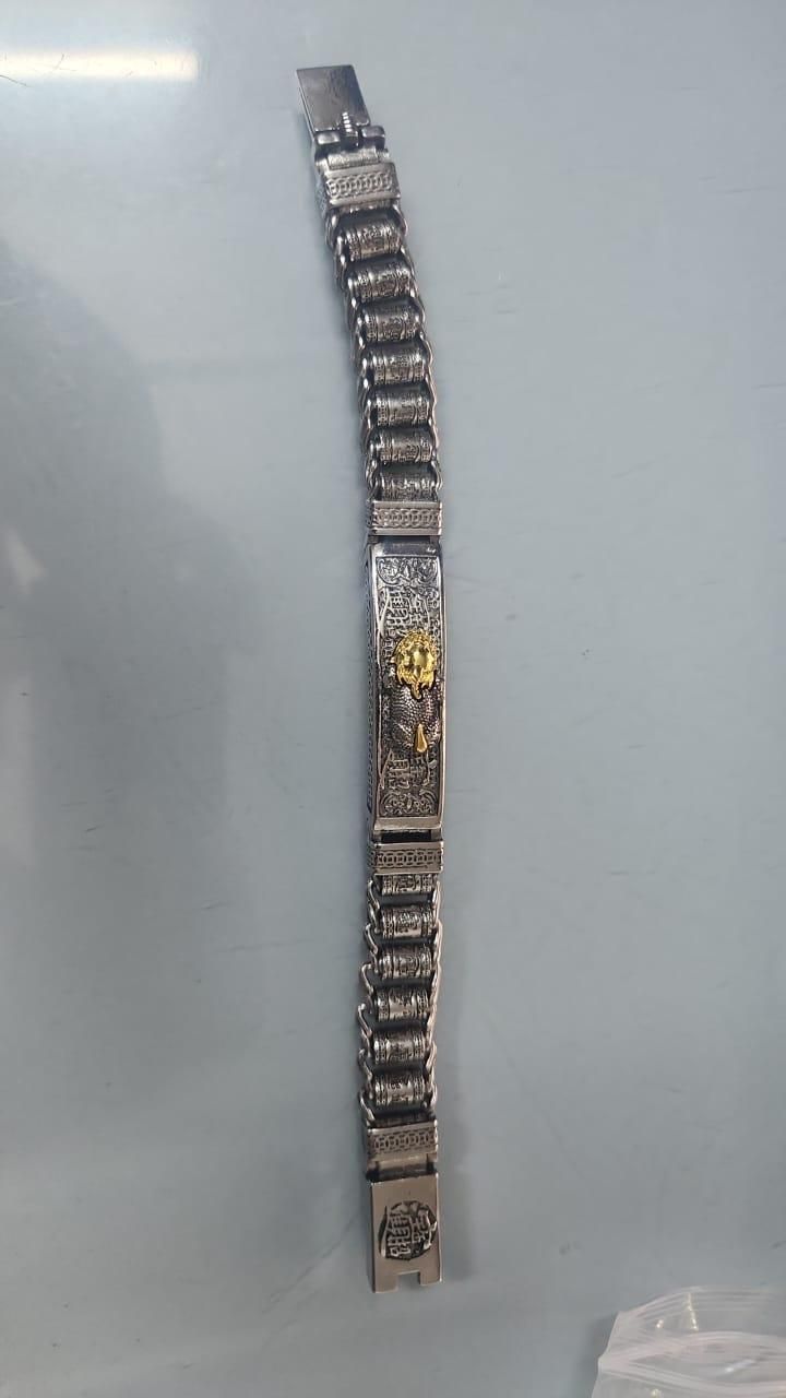 Charm Bracelet Men Cuff Personality Jewellery Unisex