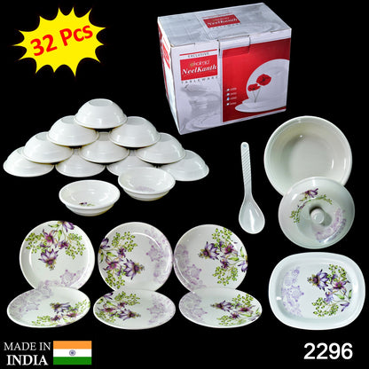 Premium Tableware 32 Pc For Serving Food