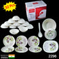 Premium Tableware 32 Pc For Serving Food