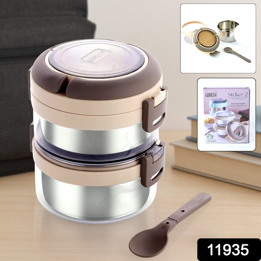 Steko-2 Double Layer Stainless Steel Insulated Lunch Box Set