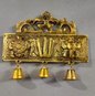 TIRUPATI HANGING BELL