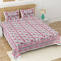 Double Bedsheet with 2 Pillow(SST71)