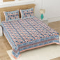 Double Bedsheet with 2 Pillow(SST74)