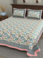 Double Bedsheet with 2 Pillow(SST85)