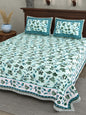Double Bedsheet with 2 Pillow(SST87)
