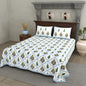 Double Bedsheet with 2 Pillow(SST89)