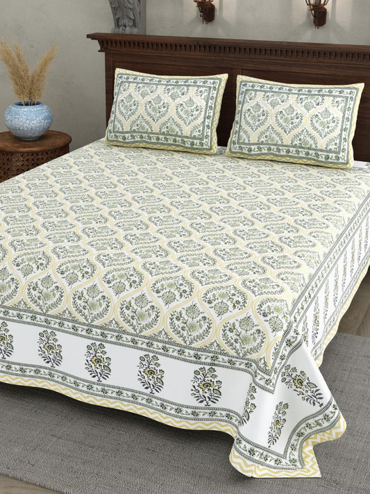 Double Bedsheet with 2 Pillow(SST92)