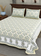 Double Bedsheet with 2 Pillow(SST92)