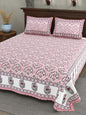 Double Bedsheet with 2 Pillow(SST97)