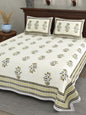 Double Bedsheet with 2 Pillow(SST103)