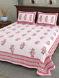 Double Bedsheet with 2 Pillow(SST109)