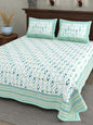 Double Bedsheet with 2 Pillow(SST110)