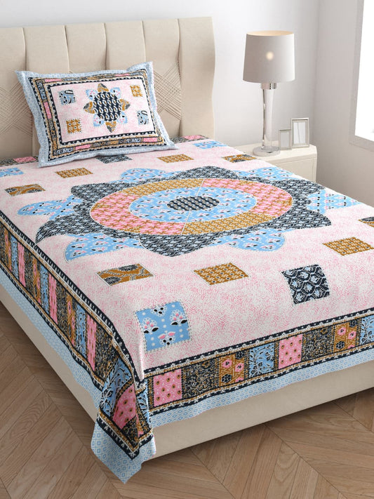 Single Bedsheet with One Pillow  (115)