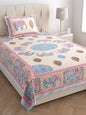 Single Bedsheet with One Pillow  (119)