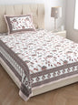 Single Bedsheet with One Pillow  (123)