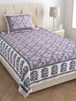 Single Bedsheet with One Pillow  (130)