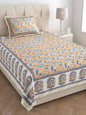 Single Bedsheet with One Pillow  (131)