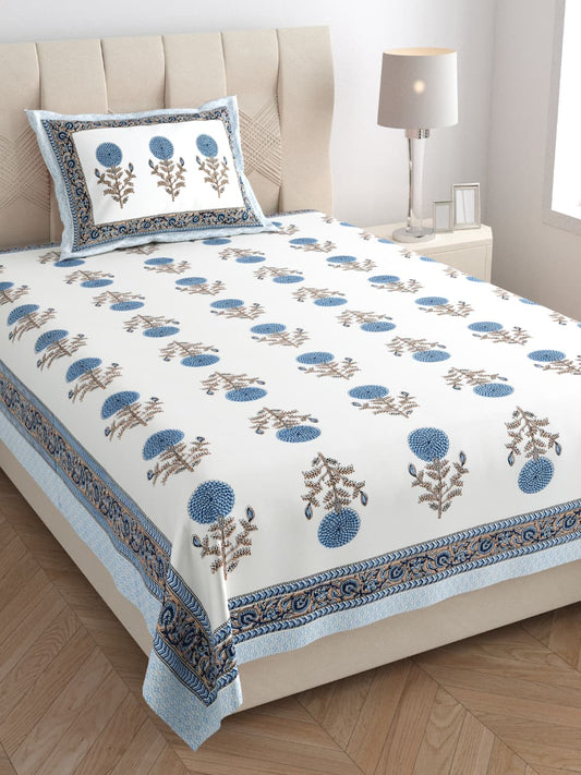 Single Bedsheet with One Pillow  (132)