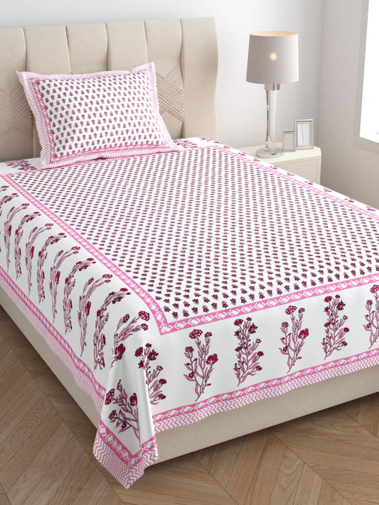 Single Bedsheet with One Pillow  (133)