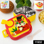 Tangy Kids Stainless Steel Lunch Box