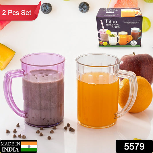 Stylish Juice Glass With Handle Water Glass Beer