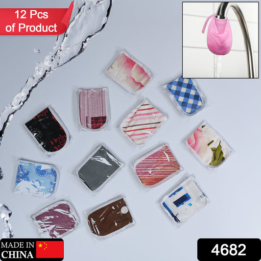 Cotton Water Filter Non Plastic