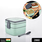 Green Double-layer Portable Lunch Box