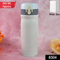 Water Bottle For Kids  Insulated Stainless Steel Bottle (350 Ml Approx)